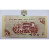 Werty71 Бутан 5 нгултрум 2011 - 2015 UNC банкнота