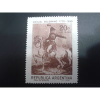 Аргентина 1970 Генерал на коне