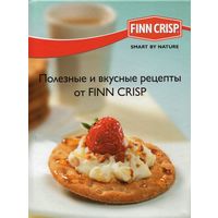 Полезные и вкусные рецепты от FINN CRISP