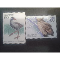 Япония 1983 птицы 1-я серия Mi-3,0 евро