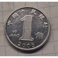 Китай 1джао 2005г.km1210b