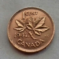 1 цент, Канада 1947 @ г.