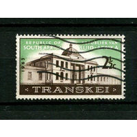 Южная Африка - 1963 - Законодательное собрание Транскея - [Mi. 338] - полная серия - 1 марка. Гашеная.  (Лот 7BO)