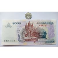 Werty71 Камбоджа 1000 риелей 2005 UNC банкнота риэлей