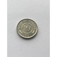 10 центов 1991 г., Гайана