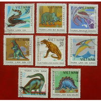 Вьетнам. Динозавры. Животные. Фауна. ( 8 марок ) 1979 года. 8-16.