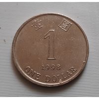1 доллар 1998 г. Гонконг