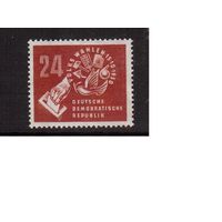 ГДР-1950,(Мих.275)   *    , Выборы