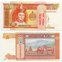 Монголия. 5 тугрик (образца 2008 года, P61Ba, UNC)