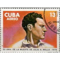 Куба 1979 Кубинский революционер