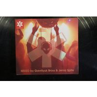 Various - Mixed by Gavrilyuk Bross & Jenea Spite (2xCD, Mixed)