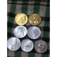 Нагорный Карабах набор монет 2004 г 7 штук