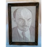 Тканый портрет, гобелен. "В. И. Ленин". Примерно 50-60 гг. прошлого века.