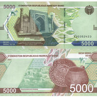 Узбекистан 5000 Сум 2021 UNC П2-136