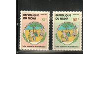 Нигер-1993 (Мих.1158-1159) ** , Охрана природы (полная серия)
