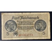 5 рейхсмарок 1939 года - Германия (Ro.552a) - 7 цифр в номере