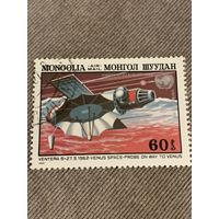 Монголия 1982. Спутник Венера-8. Марка из серии