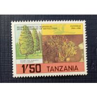 Марка Танзания 1984 Выращивание гвоздики. 20 лет революции на Занзибаре