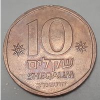 Израиль 10 шекелей, 1982 (12-8-11(в))