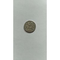 Монета Узбекистан (2)