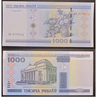 1000 рублей 2000 серия КА красивый номер 0777111 UNC