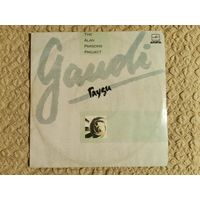 LP The Alan Parsons Project - Gaudi (Symphonic Rock, Prog Rock, AOR, Synth-pop)
