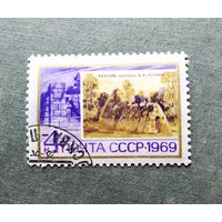 Марка СССР 1969 год По ленинским местам