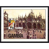 1990 Гамбия. ЧМ по футболу в Италии