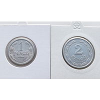 Венгрия, 2 монеты: 1 пенгё/ пенге 1944 и 2 пенгё/ пенге 1943, состояние XF-AU