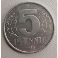 Германия - ГДР 5 пфеннигов, 1968 (лот 0034), ОБМЕН.