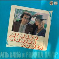 Al Bano & Romina Power /Аль Бано и Ромина Пауэр
