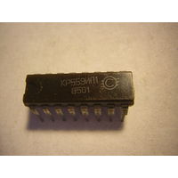Микросхема КР559ИП1 цена за 1шт