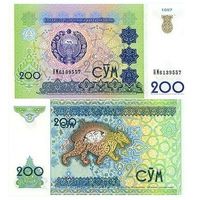 Узбекистан 200 сум образца 1997 года UNC p80 серия СЕ
