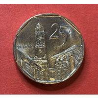 Куба, 25 центов, 2008г.