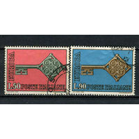 Италия - 1968 - Европа (C.E.P.T.) - Ключ - [Mi. 1272-1273] - полная серия - 2 марки. Гашеные.  (Лот 242Ai)