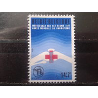 Бельгия 1977 Красный крест*