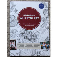 История путешествий: Schulzes Wurstblatt. Das kostenlose Kundenmagazin der Fleischerei Schulze. Журнал для клиентов мясника Шульце.