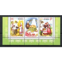 Народная одежда Беларусь 2011 год (902-903) серия из 2-х марок с купоном