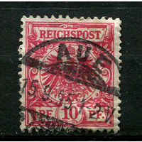 Рейх - 1889/1900 - Герб 10Pf - [Mi.47] - 1 марка. Гашеная.  (Лот 133BV)
