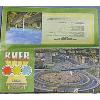 История путешествий: Киев. Схема пассажирского транспорта.