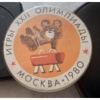 Москва-1980. Мишка олимпийский Гимнастика. Ц-56