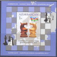 Азербайджан шахматы спорт