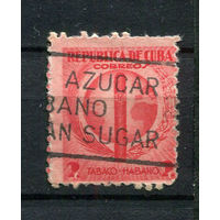 Куба - 1939 - Сигарная промышленность 2С - [Mi.159] - 1 марка. Гашеная.  (LOT EE37)-T10P18