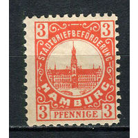 Германия - Гамбург (Hammonia) - Местные марки - 1888 - Архитектура 3Pf - [Mi.29a] - 1 марка. MLH.  (Лот 81Df)