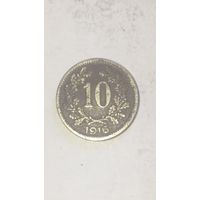 Австрия 10 геллер 1916