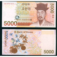 Южная Корея 5000 вон ND (2006) UNC