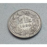 Швейцария 1/2 франка, 1980 8-9-46