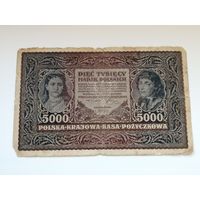 Польша 5000 марок 1919