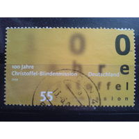 Германия 2008 Миссия для слепых Михель-1,0 евро гаш