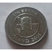 1 крона, Исландия 2006 г.